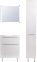 Мебель для ванной комнаты Style Line Бергамо Мини 60 Люкс Plus напольная, антискрейтч белая