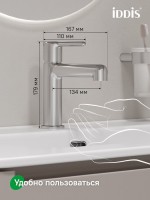 Смеситель для раковины IDDIS AIGBC00i01K с донным клапаном, хром матовый