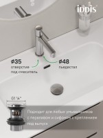 Смеситель для раковины IDDIS AIGBC00i01K с донным клапаном, хром матовый
