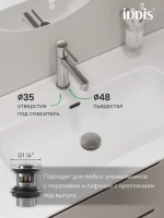 Смеситель для раковины IDDIS AIGBC00i01K с донным клапаном, хром матовый