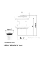 Смеситель для раковины IDDIS AIGBC00i01K с донным клапаном, хром матовый