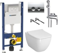 Комплект Унитаз подвесной VitrA Shift 7742B003-0075 белый глянцевый + Крышка Integra Square 191-003-009 с микролифтом + Гигиенический душ D&K Paulinus Rhein DA1464501 со смесителем, С ВНУТРЕННЕЙ ЧАСТЬЮ + Инсталляция Geberit Duofix Delta 458.124.21.1 3 в 1