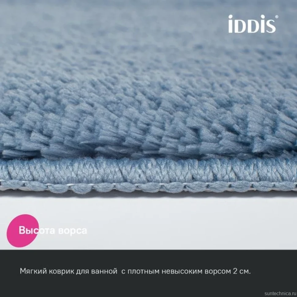 Коврик IDDIS Base BSQL03Mi12 70х120, синий