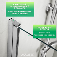 Шторка на ванну AQUATEK AQ DEL SBA 08015CH 80х150 см