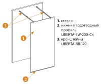 Душевая перегородка Cezares Liberta -L-2-120-120-GR-NERO профиль черный, стекло серое