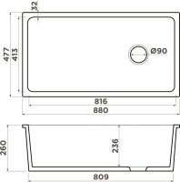 Комплект Мойка Omoikiri Tokara 88-U/I-WH Glossy белая + Измельчитель Nagare slim 900