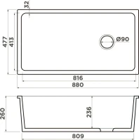 Комплект Мойка Omoikiri Tokara 88-U/I-WH Glossy белая + Измельчитель Nagare slim 900 Комплект Мойка Omoikiri Tokara 88-U/I-WH Glossy белая + Измельчитель Nagare slim 900