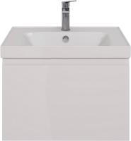 Тумба с раковиной Lemark Veon mini 60 белая глянцевая, 1 ящик