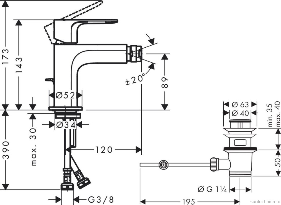 Смеситель для биде Hansgrohe Rebris S 72210670 черный матовый