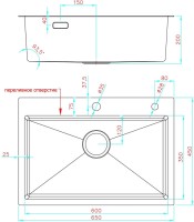 Мойка кухонная Fashun AS6545-17 графит Мойка кухонная Fashun AS6545-17 графит