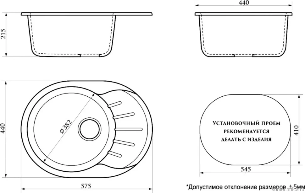 Мойка кухонная AZARIO Light 00079923 светло-серая