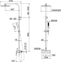 Душевая стойка Allen Brau Infinity 5.21012-00 хром