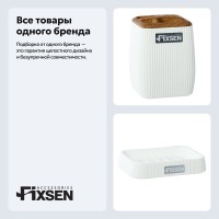 Набор Стакан Fixsen White Wood 402-3 + Мыльница 402-4