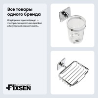 Набор Стакан Fixsen Square 93106 + Мыльница 93109 Набор Стакан Fixsen Square 93106 + Мыльница 93109