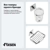 Набор Стакан Fixsen Square 93106 + Мыльница 93109 Набор Стакан Fixsen Square 93106 + Мыльница 93109