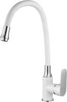 Смеситель для кухни Fashun A4082-8 белый, хром