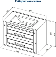 Тумба под раковину без столешницы Aquanet Бостон new 80 белый сатин, ручки золото