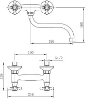Смеситель для кухни Fashun A4608 хром Смеситель для кухни Fashun A4608 хром