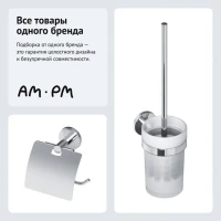 Набор Держатель AM.PM X-Joy A85A341400 + Ершик A85A33300 Набор Держатель AM.PM X-Joy A85A341400 + Ершик A85A33300