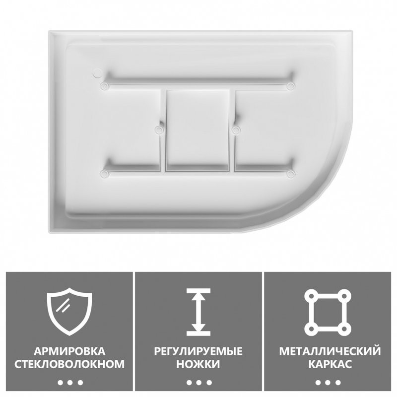 Поддон для душа Abber AD3E109 L 100х90 см, асимметричный, белый