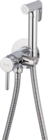 Гигиенический душ Frap F7505-2 со смесителем, С ВНУТРЕННЕЙ ЧАСТЬЮ, хром