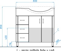 Мебель для ванной комнаты Style Line Эко Стандарт №25 82 белая, левая