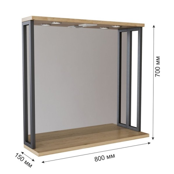 Зеркало для ванной Mixline "БРУКЛИН" 80 Дуб Бунратти с подсветкой (ЛДСП)