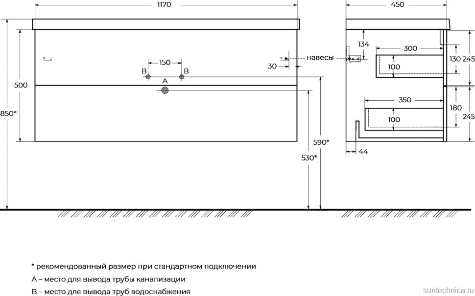 Мебель для ванной комнаты Cezares Eco Cer 120 ручки сатиновое золото, grafito