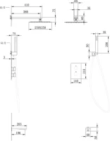 Душевой комплект Abber Weiss Insel AF8050 С ВНУТРЕННЕЙ ЧАСТЬЮ, хром