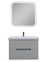Мебель для ванной комнаты SanStar Ориана 70 подвесная, серая, раковина Kirovit Фостер 70