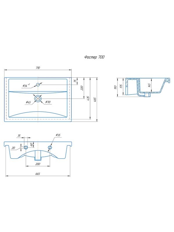 Мебель для ванной комнаты SanStar Ориана 70 подвесная, серая, раковина Kirovit Фостер 70