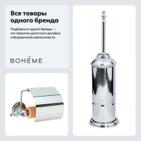 Набор Держатель Boheme Brillante + Ершик Набор Держатель Boheme Brillante + Ершик