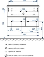 Тумба с раковиной Belux Фаворит 85 подвесная, белая глянцевая, раковина 85-01