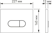 Комплект Berges Novum Vita Rimless крышка-сиденье, кнопка смыва D5, черная Soft Touch