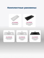 Тумба под раковину Aquanet Вега 100 985x460x790 напольная белый глянец