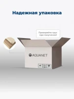 Тумба под раковину Aquanet Вега 100 985x460x790 напольная белый глянец Тумба под раковину Aquanet Вега 100 985x460x790 напольная белый глянец