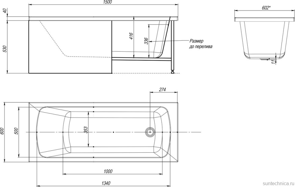 Акриловая ванна Alex Baitler Onega 150x60 см, встраиваемая, белая, с каркасом