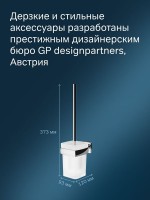 Ершик для унитаза AM.PM Gem A9033400