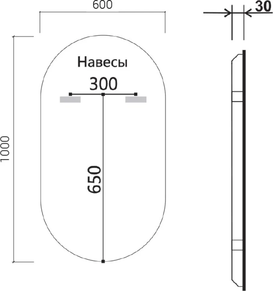 Зеркало Vincea VLM-3AU100B-2 60х100 с подсветкой и антизапотевателем