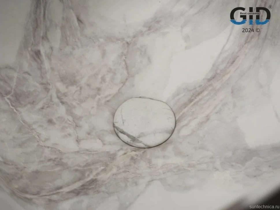 Накладная раковина GID Creativo Mnc9301 38 под матовый камень, квадратная, фаянс
