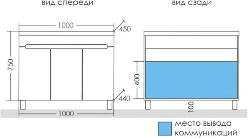 Мебель для ванной комнаты СаНта Лондон 100 напольная