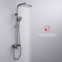 Душевая стойка Raglo R01.24.09 графит Душевая стойка Raglo R01.24.09 графит