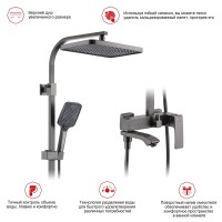 Душевая стойка Raglo R01.24.09 графит Душевая стойка Raglo R01.24.09 графит