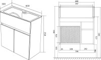 Мебель для ванной комнаты 1MarKa Mira 60 белый глянец