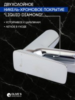 Смеситель для раковины Olive'S Tarone 38100TN хром Смеситель для раковины Olive'S Tarone 38100TN хром