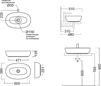 Накладная раковина KERAMA MARAZZI Plaza 60 матовая песочная, овальная, фаянс