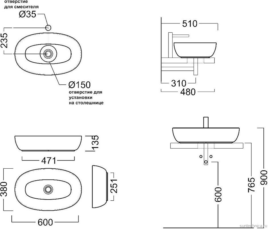 Накладная раковина KERAMA MARAZZI Plaza 60 матовая песочная, овальная, фаянс