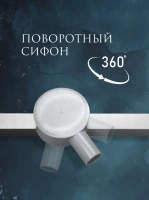 Душевой трап (лоток) AltroBagno Trave 071216 Ni (60) 60 см, решетка никель, с сифоном