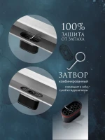 Душевой трап (лоток) AltroBagno Trave 071216 Ni (60) 60 см, решетка никель, с сифоном