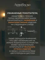 Душевой трап (лоток) AltroBagno Trave 071216 Ni (60) 60 см, решетка никель, с сифоном